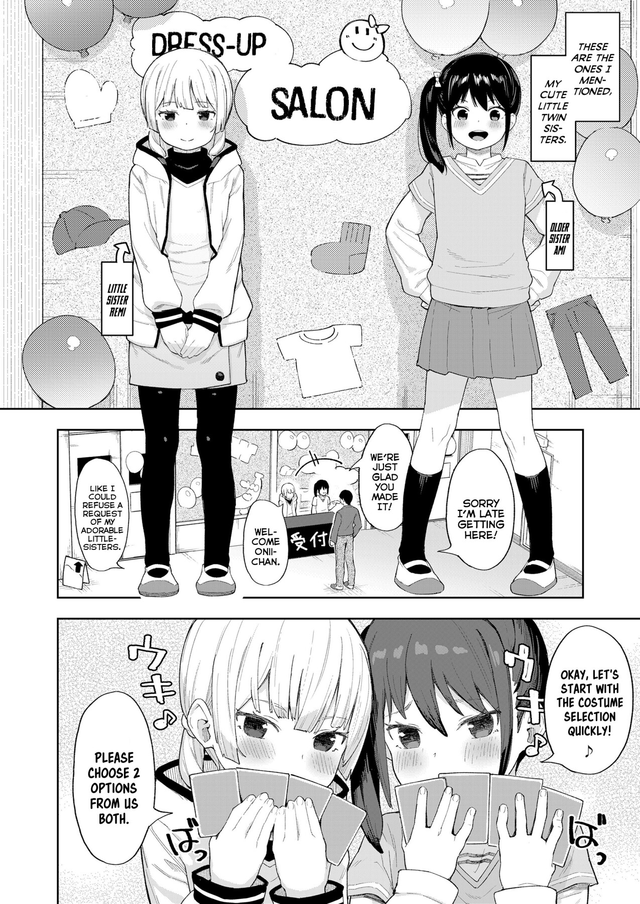 Hentai Manga Comic-The Pleasure Twins-Read-2